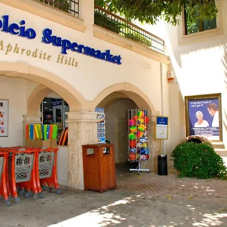 Apartamento Bl02 - Ground Floor, South-facing Garden, Aphrodite Hills *
